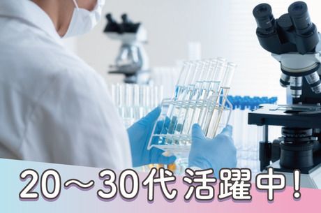 ノーベル製菓株式会社の求人・転職情報