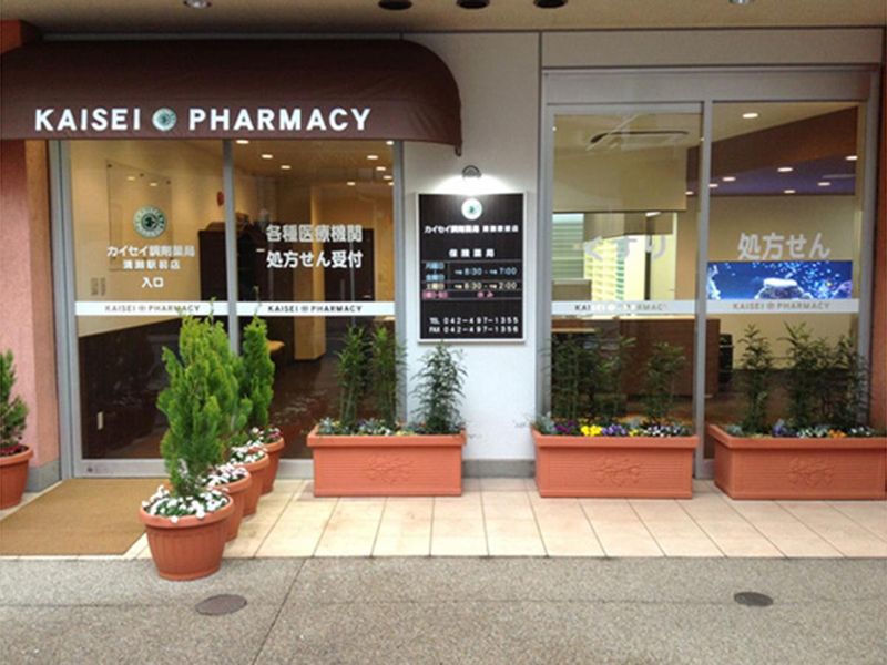 株式会社カイセイの求人・転職情報