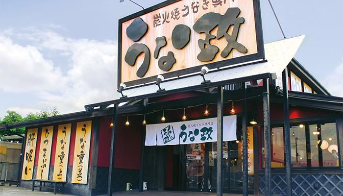 株式会社高田企画の求人・転職情報