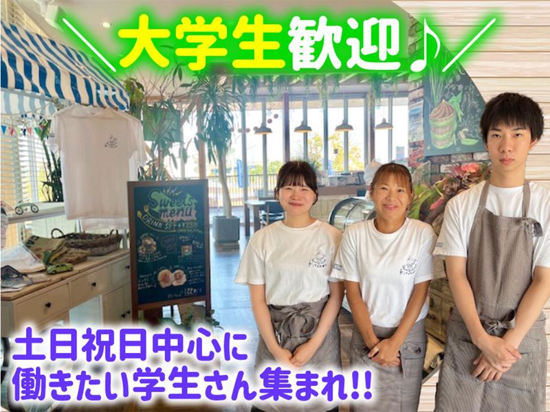 Natural　Foods　柳島Kitchen　(グローバルキッチン株式会社)のアルバイト・バイト求人情報-02
