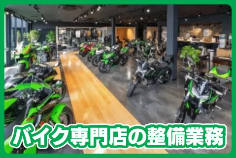 株式会社宗和の求人・転職情報