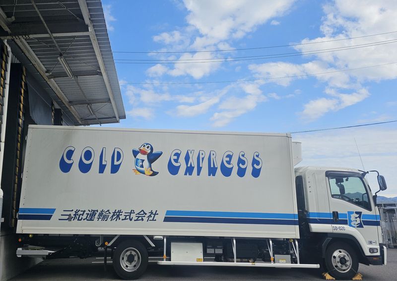 株式会社SKライン中四国　岡山営業所のアルバイト・バイト求人情報-02