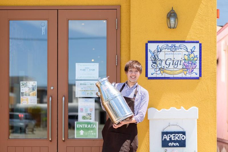 有限会社エストイゾラの求人・転職情報