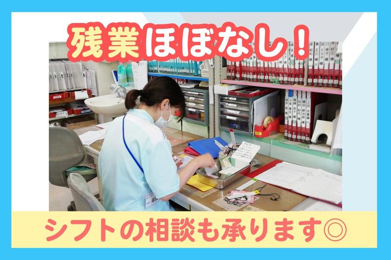 社会福祉法人セイワ　介護老人福祉施設すえながのアルバイト・バイト求人情報-12