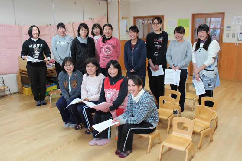 社会福祉法人大典福祉会