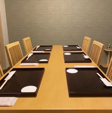 旬菜粋処　ゆうたんのアルバイト・バイト求人情報-03