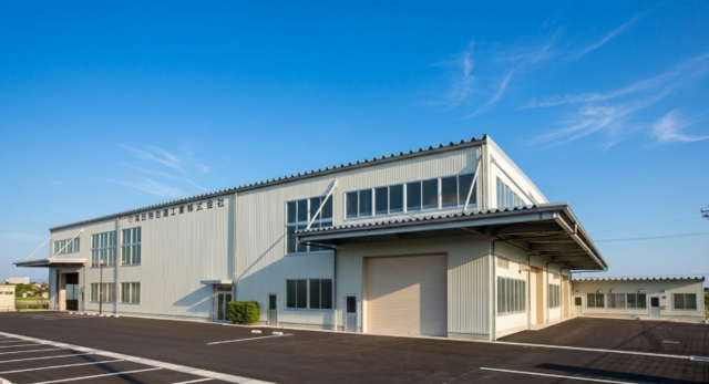 深田熱処理工業株式会社の求人・転職情報