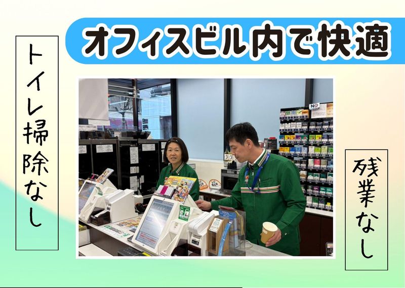 株式会社OHANAの求人・転職情報