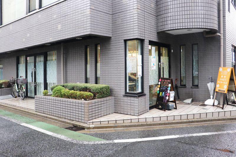 株式会社ウィルグランドコーポレーションの求人・転職情報