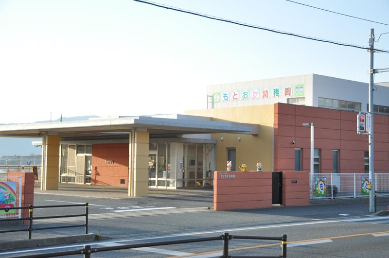 学校法人元岡学園の求人・転職情報