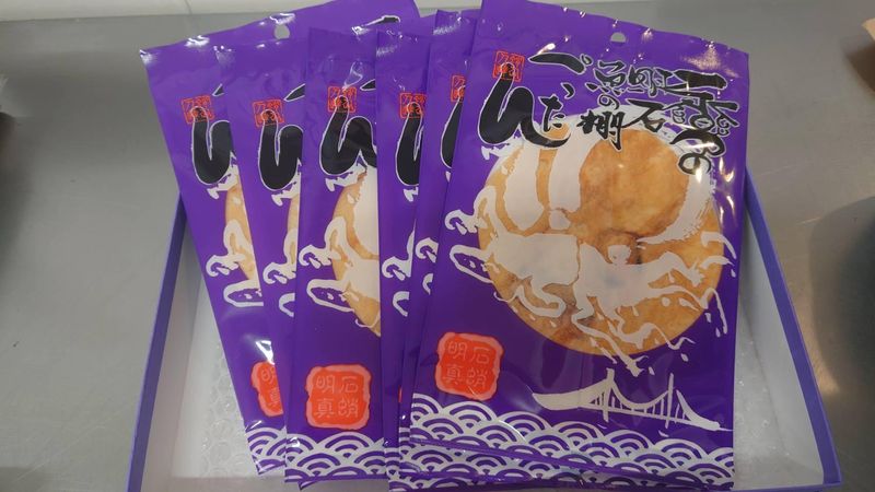 永楽堂 魚の棚店のアルバイト・バイト求人情報-03