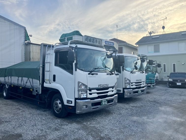 岡田商事有限会社の求人・転職情報