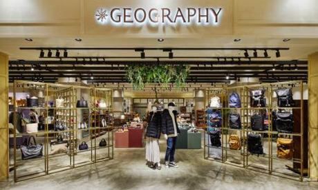 GEOGRAPHY(ジェオグラフィー)　イオンモール伊丹店のアルバイト・バイト求人情報-13