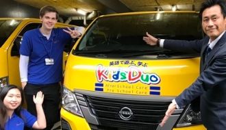 日本新薬アドバンス株式会社のアルバイト・バイト求人情報-03