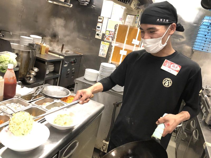 大阪王将 津田沼北口店のアルバイト・バイト求人情報-03
