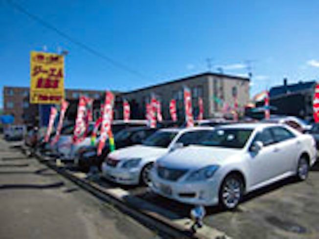 株式会社ジーエム自動車の求人・転職情報