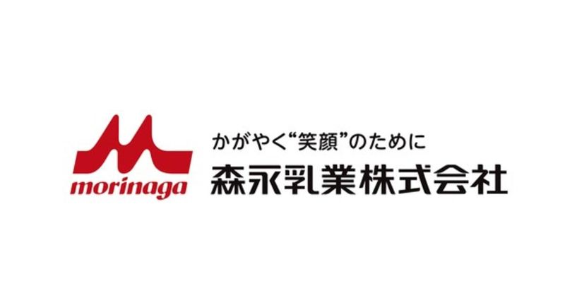 森永乳業株式会社