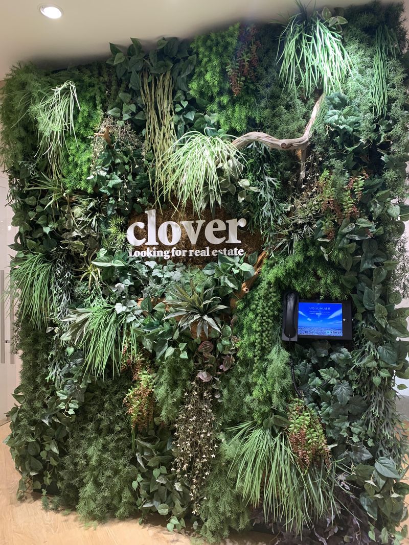 株式会社クローバーのアルバイト・バイト求人情報-03