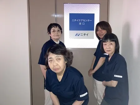 株式会社ニチイ学館の求人・転職情報