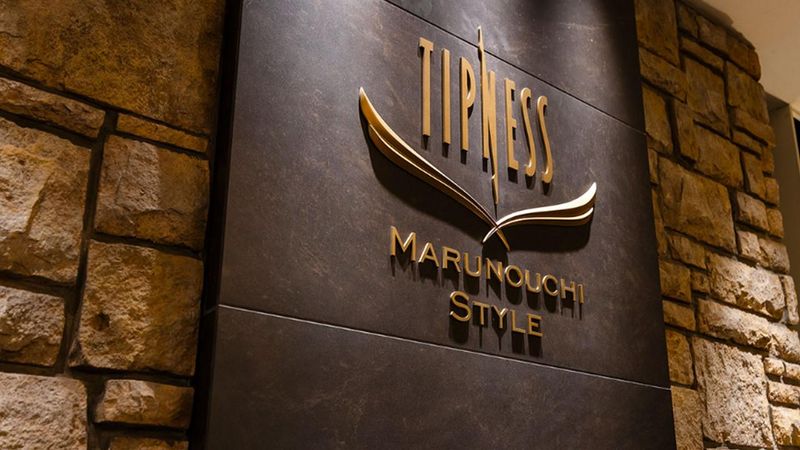 株式会社ティップネス丸の内スタイルのアルバイト・バイト求人情報-02