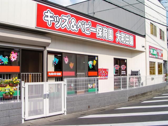 PHIL・コンサル株式会社のアルバイト・バイト求人情報-05