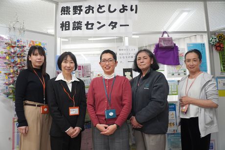 社会福祉法人　奉優会の求人・転職情報