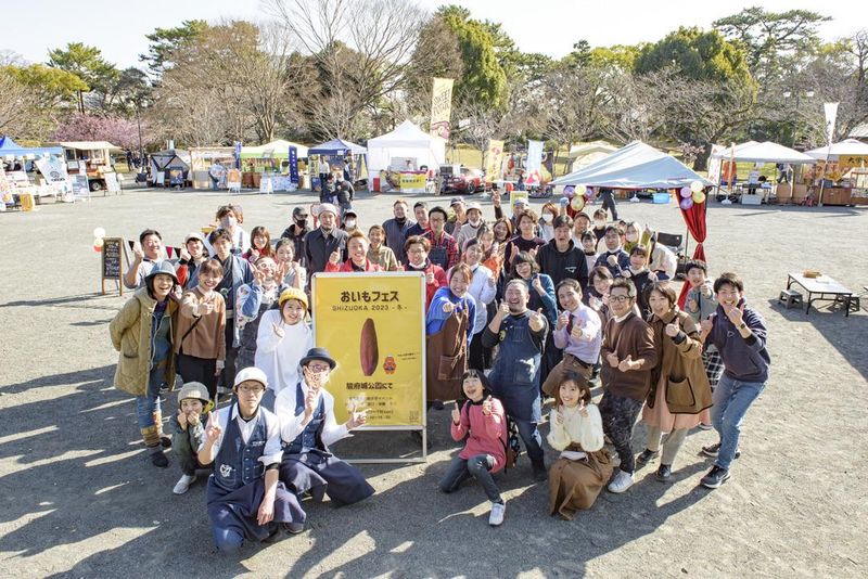 おいもここ藤枝店のアルバイト・バイト求人情報-04