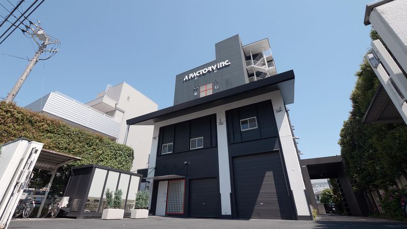 株式会社ア・ファクトリーの求人・転職情報