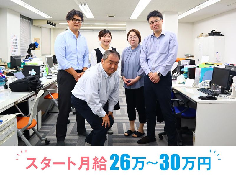 株式会社ＲＡＧ東京の求人・転職情報