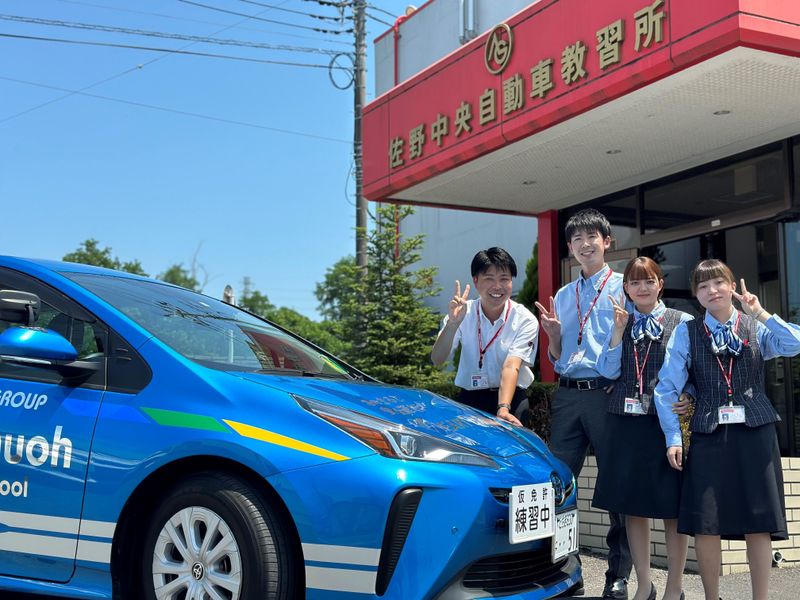 株式会社佐野中央自動車教習所のアルバイト・バイト求人情報-02