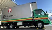 株式会社パワード・エル・コムの求人・転職情報