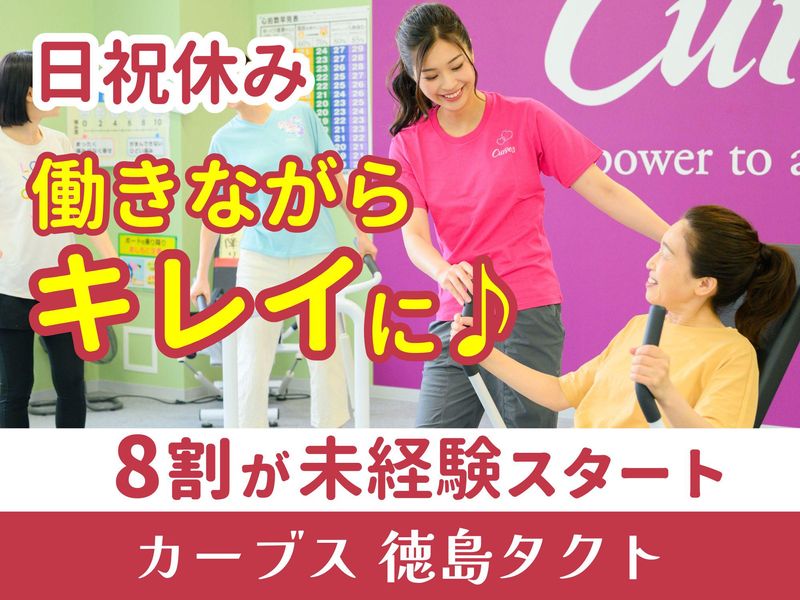 株式会社モリモトの求人・転職情報