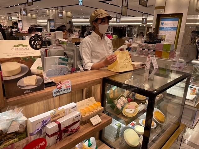 D's Cheese 名古屋タカシマヤ店のアルバイト・バイト求人情報-03