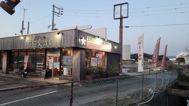 ステーキテキサスのアルバイト・バイト求人情報-05