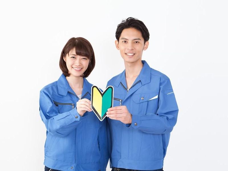 株式会社BBロジスティクス(派遣先:東京駅構内)のアルバイト・バイト求人情報-05