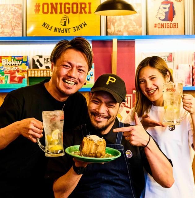 ガブ飲み処 鬼ぞりゴリラ 高崎店のアルバイト・バイト求人情報-03
