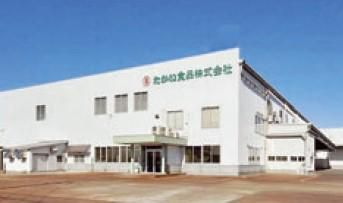 たかい食品株式会社の求人・転職情報