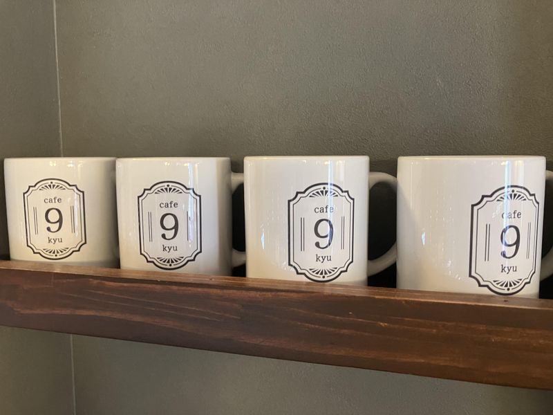 Cafe 9(きゅう)のアルバイト・バイト求人情報-04