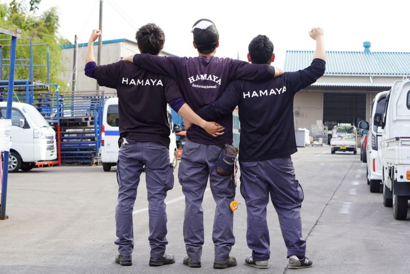 株式会社 浜屋-0001の求人・転職情報