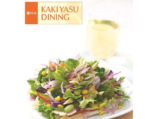 株式会社　柿安本店　 柿安ダイニング　丸井今井札幌本店〈販売〉のアルバイト・バイト求人情報-04