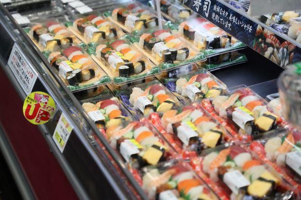 株式会社義津屋