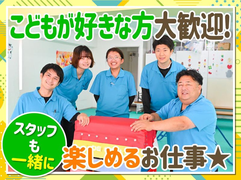 ウキウキまんてん　住之江御崎教室のアルバイト・バイト求人情報-23