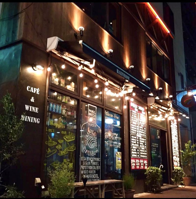 CAFE&WINE DINING RAINBOWのアルバイト・バイト求人情報-01