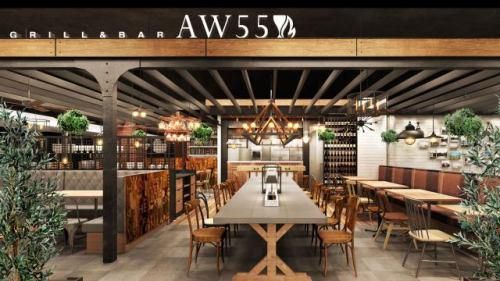 AW55 アトレ品川店のアルバイト・バイト求人情報-04