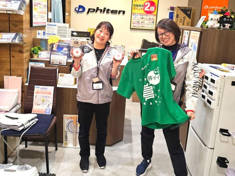 ファイテンショップイオンモール茨木店のアルバイト・バイト求人情報-02