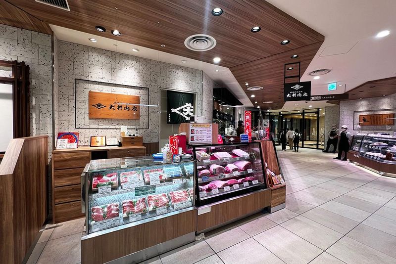 大井肉店　阪神百貨店 梅田本店のアルバイト・バイト求人情報-04
