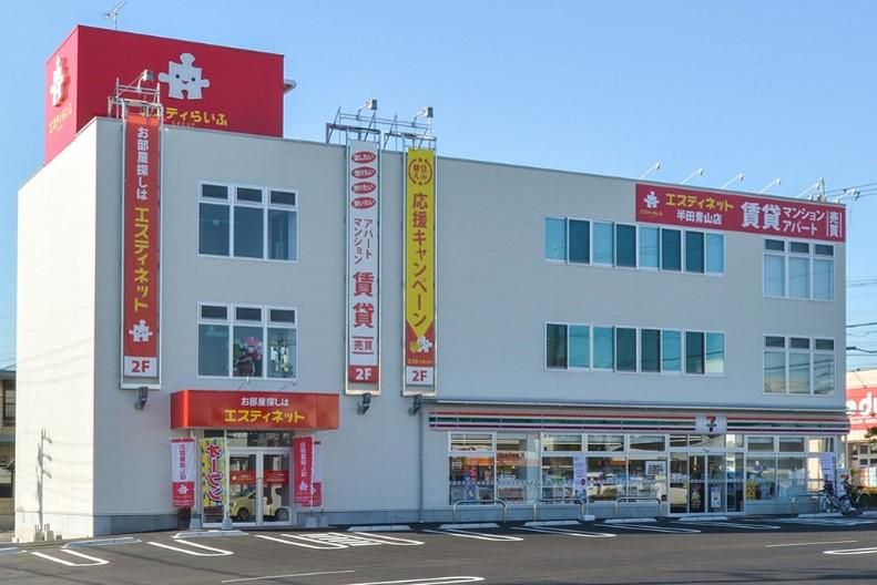エスティネット　半田青山店のアルバイト・バイト求人情報-02