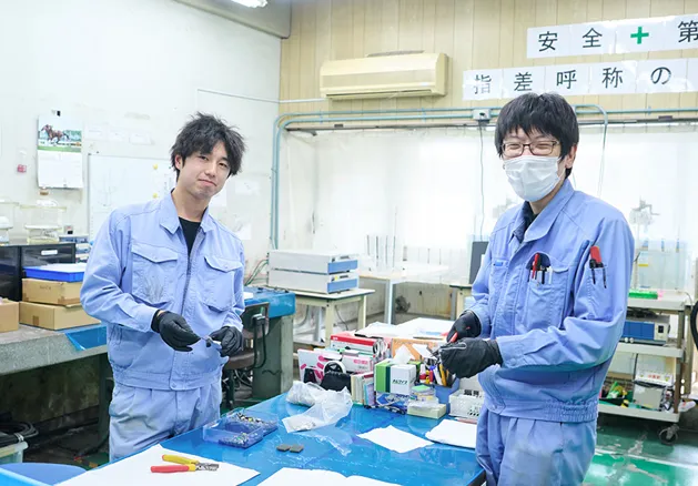 ＫＭアルミニウム株式会社の求人・転職情報