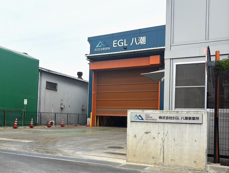 株式会社エコグリーンホールディングス　EGL八潮事業所のアルバイト・バイト求人情報-05