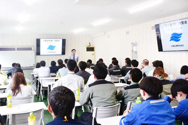 三朋企業株式会社　前橋営業所のアルバイト・バイト求人情報-04